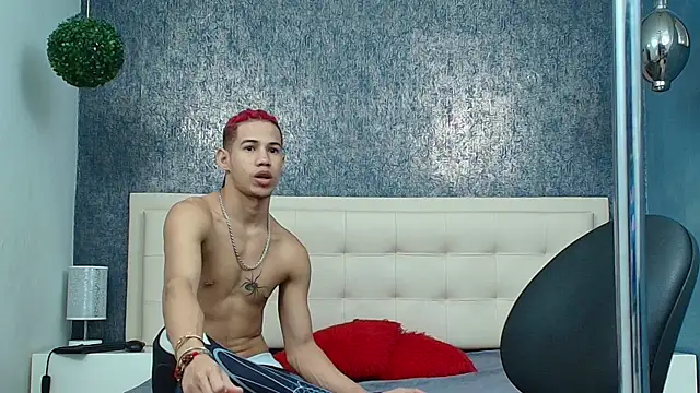 Erick Zhimerman online show from December 21, 5:04 am