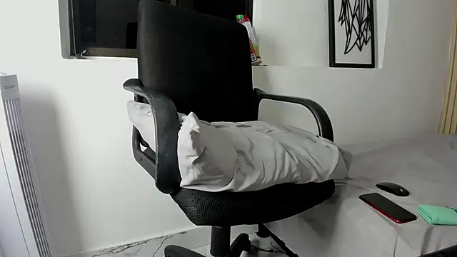  Brihan online show from January 6, 7:56 pm