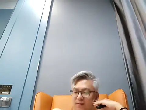 leoUSIR online show from November 1, 4:22 pm