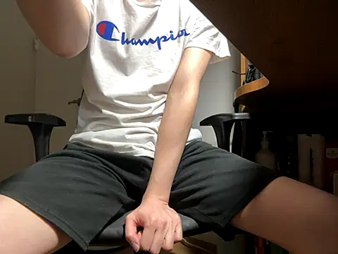 Phil 6677 online show from November 7, 3:15 pm