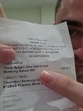 GoodGG online show from April 3, 6:48 pm