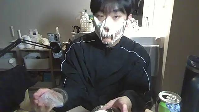 sdamvo2 online show from October 29, 1:47 pm