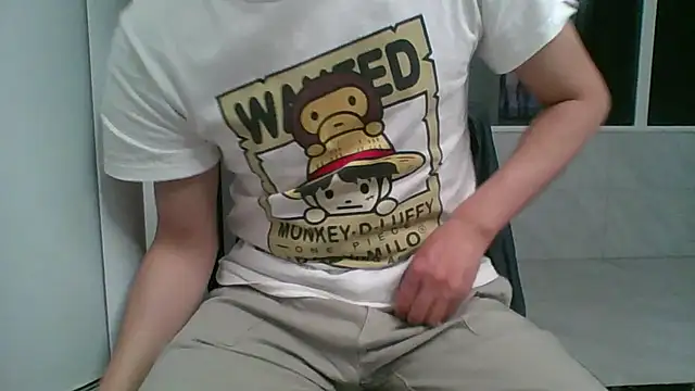 nole china7 online show from November 20, 12:48 pm