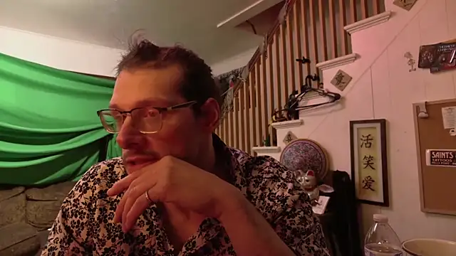 MasterDaddyCool online show from December 13, 7:53 pm