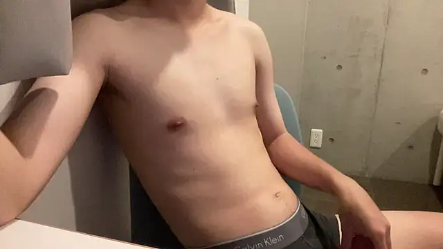 Lotus boy online show from September 17, 11:44 am