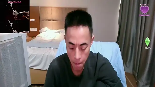 Tsia-Die online show from March 2, 5:08 am