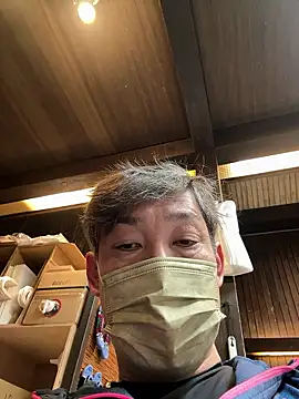 usu0130 online show from October 31, 1:47 pm