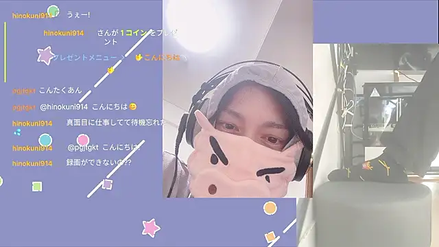 Snapshot of marumaru_00 chatting on October 17, 5:22 am marumaru 00 online show from October 17, 5:22 am