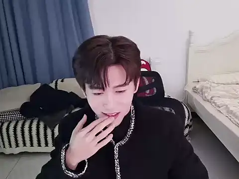 Al an online show from January 16, 5:05 pm