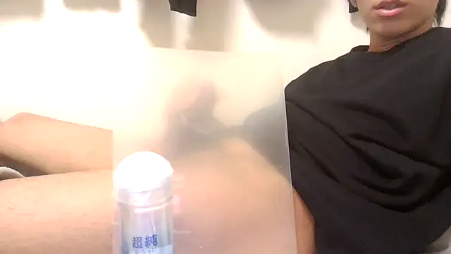 Kento26767 online show from January 17, 4:10 pm