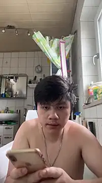 Kingpowerlittel online show from November 14, 10:28 am