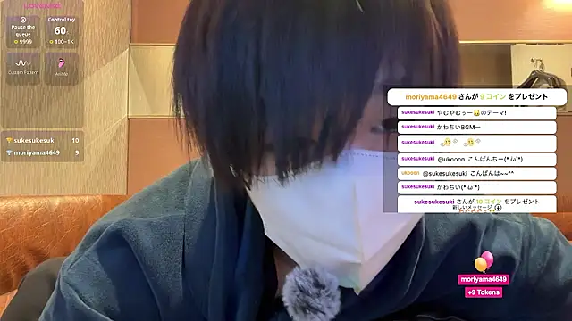 akkan 6868 online show from April 9, 9:37 am