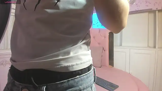 Dani rivass online show from January 8, 11:26 am