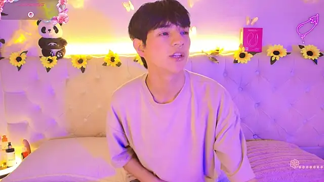 AleAurarashi online show from March 18, 1:25 pm