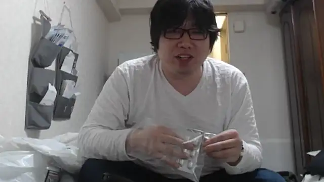 raterate555 online show from January 19, 2:19 pm