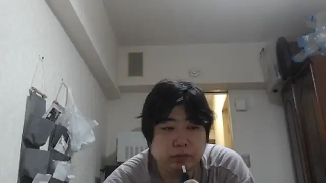 raterate555 online show from December 15, 12:02 pm