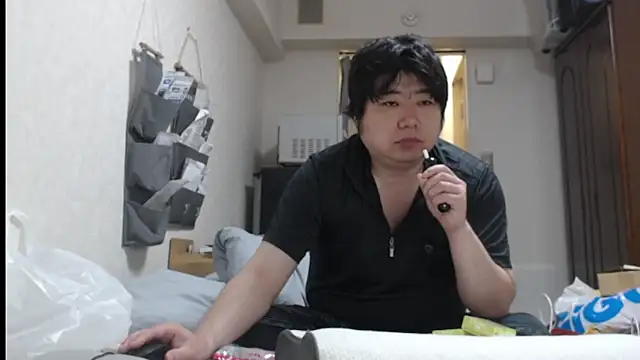 raterate555 online show from June 3, 1:13 pm