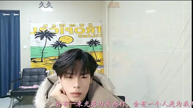 stripcha-798 online show from January 15, 1:47 pm