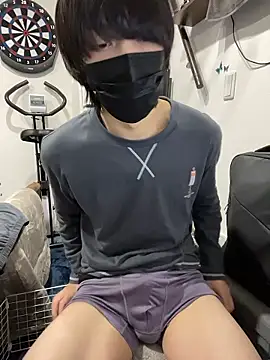 mikan kun st online show from January 6, 3:54 am