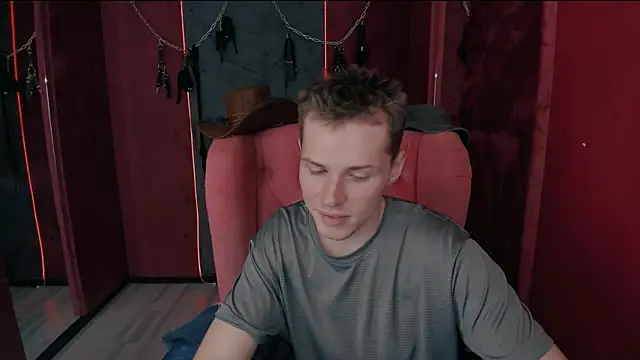 Hector Spector online show from November 11, 11:48 am