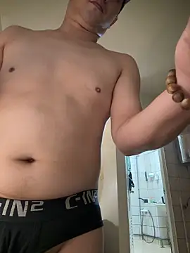 ajixxxxxxxx online show from December 23, 7:39 am