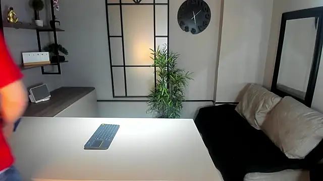 Lil James online show from December 4, 7:54 pm