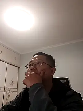 2026go online show from January 16, 3:15 pm