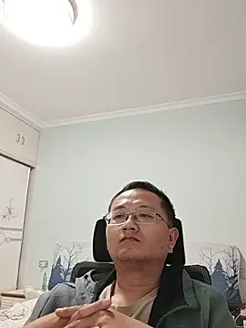 2026go online show from May 28, 3:32 pm