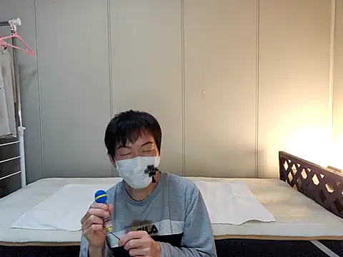 sweets danshi online show from February 8, 2:10 pm