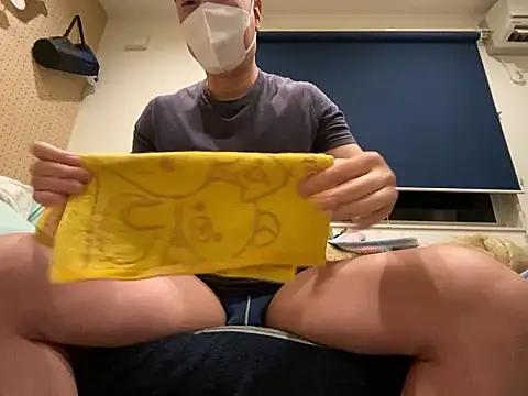 sora to online show from February 19, 9:39 am