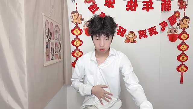 afahyu online show from March 28, 11:43 am