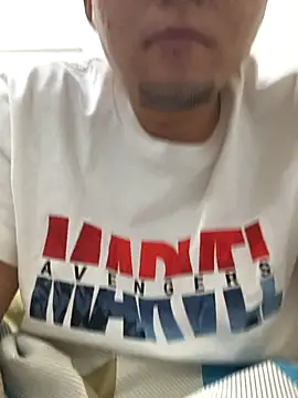 DisonSan online show from January 7, 12:54 pm