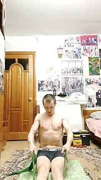 psyhoangel online show from May 4, 12:12 am