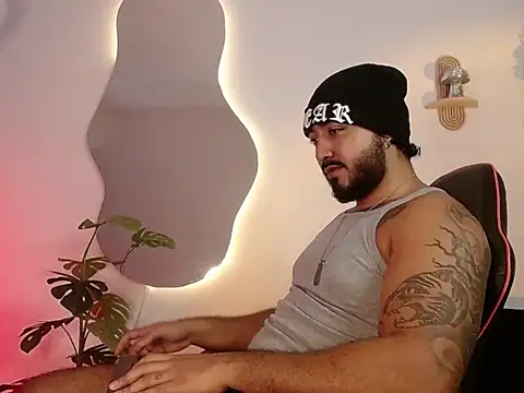 nate rott online show from April 13, 1:12 pm