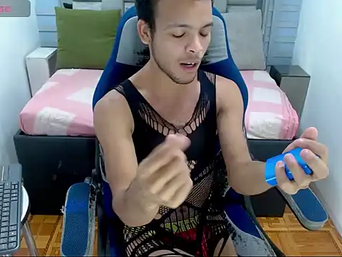 WilThePasive online show from February 14, 3:29 pm