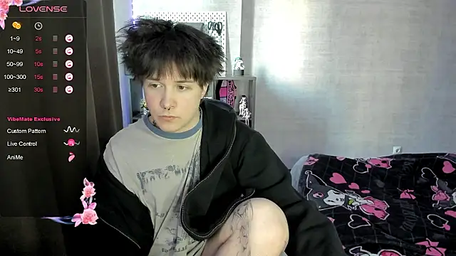 MIya Chinen online show from March 15, 7:05 am