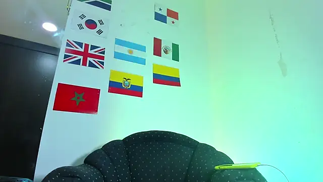Benjamin lich online show from July 28, 12:12 pm