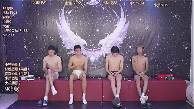 qingfeng-dian online show from April 13, 2:34 am