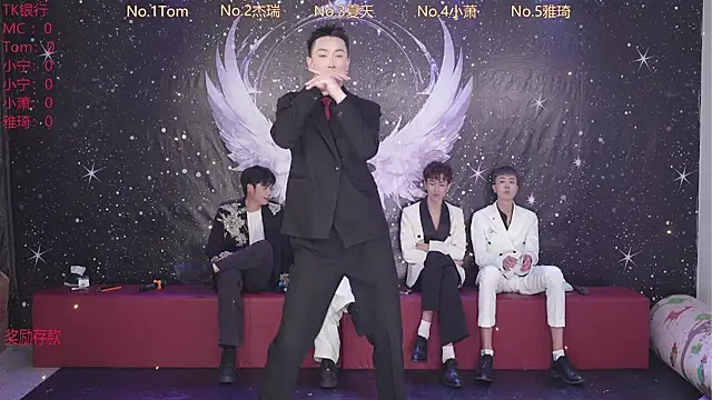 ATM-001 online show from April 16, 10:26 am