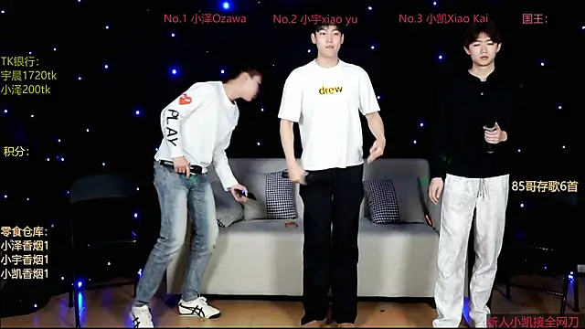 lucky-love888 online show from April 28, 11:15 am