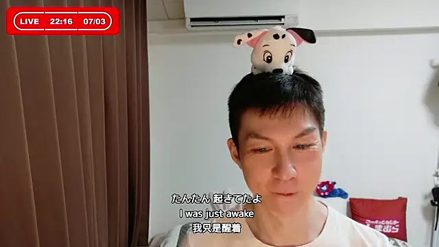 kazukota20 online show from July 3, 1:17 pm