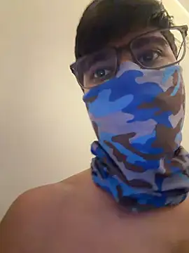 dreamy boy online show from July 31, 8:40 pm