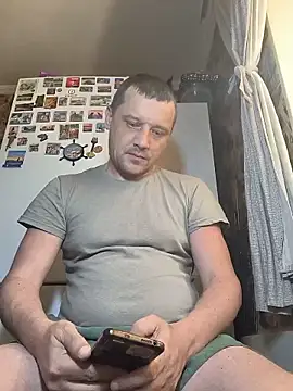 DanielOhCool online show from June 19, 12:32 pm