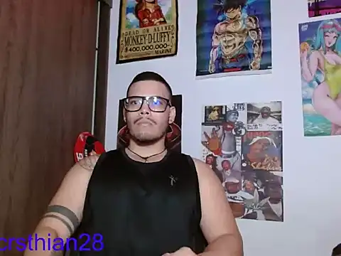 Danielsbigcum online show from June 12, 9:23 pm