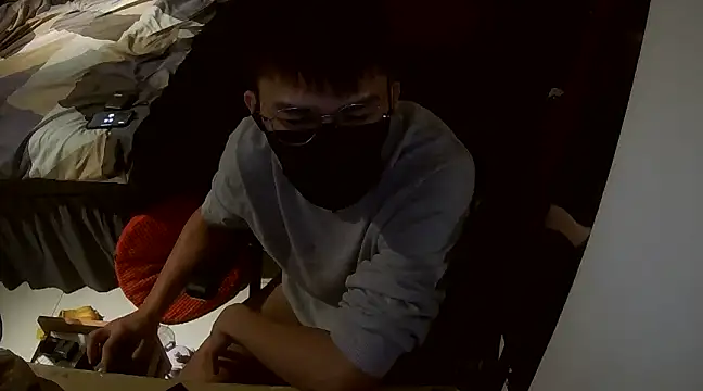 Canto-Dvng online show from December 13, 2:54 am