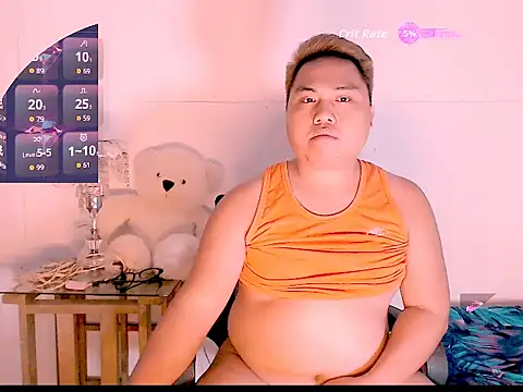 Hardking 69 online show from March 14, 4:58 pm