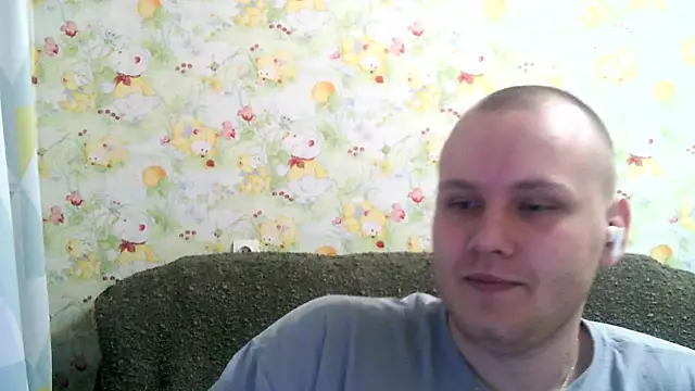 Gilbik405 online show from February 26, 5:25 pm