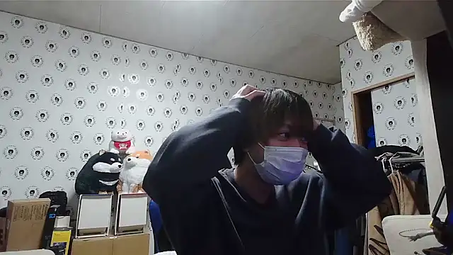 pychan online show from February 11, 2:24 pm