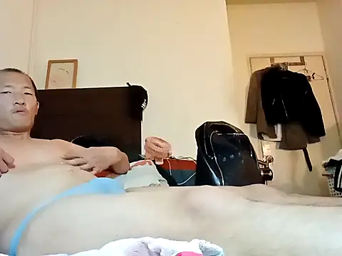 vice0818 online show from December 10, 7:54 pm