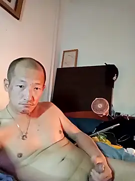 vice0818 online show from December 29, 6:05 pm